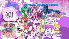 プリキュア5、フル・スロットルGO GO! | Precure5, Full Throttle GO GO!