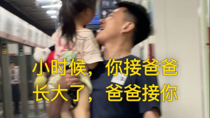 Dù xem bao nhiêu lần, bố cũng sẽ rơi nước mắt thôi.