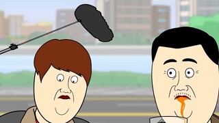 [JJALTOON Premium] ศูนย์ฝึกอบรม