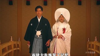 善良的妻子遇上专情的丈夫，谁也抢不走