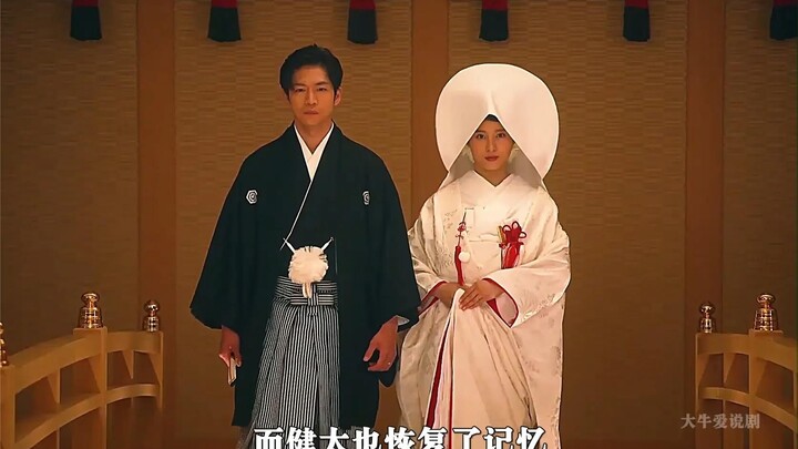 善良的妻子遇上专情的丈夫，谁也抢不走