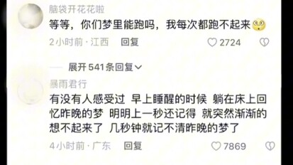 Liệu thế giới song song có thực sự tồn tại không?