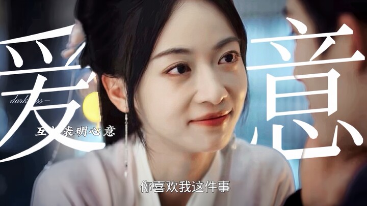 Absolutely obsessed!! Xiao Heng can finally no longer hide his feelings for A Li! To confess his lov