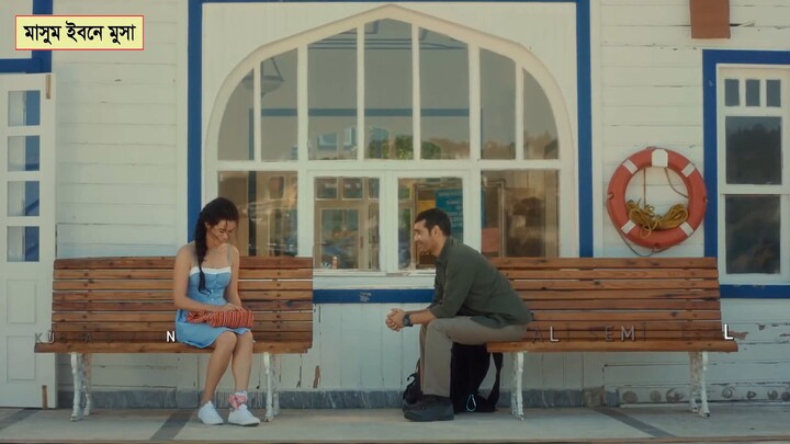 bahar episode 1 Bangla dubbing