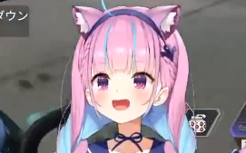 【Minato】5-year-old onion slide (APEX) 11.5