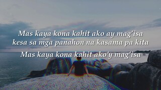 SKYe ✪ Mas Kaya Ko Na feat.  Tracey (Lyrics Video)