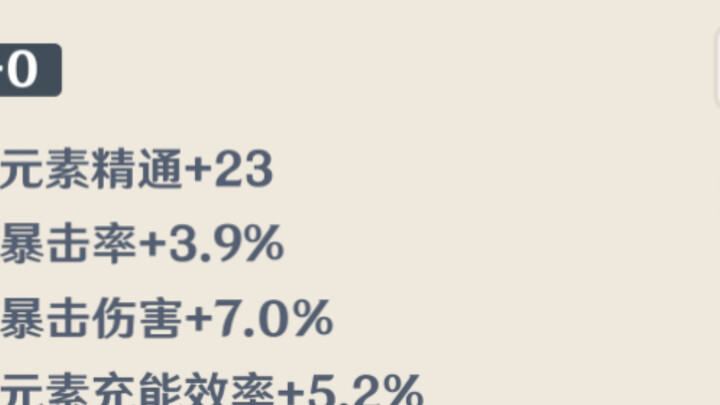 好好好，这么玩是吧