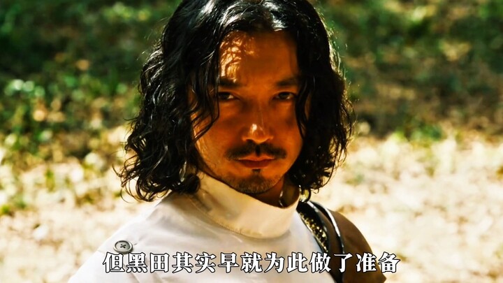 Give you a superpower, but it must be exactly five characters long and also hit the enemy.