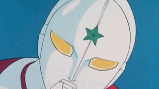 The Ultraman Episode 01