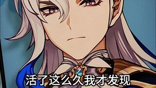 最后一个，懂的都懂！