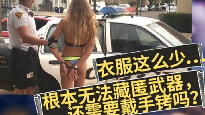 Episode 20: Do I really need handcuffs with so few clothes on?