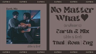 No matter what ( Our sky 2 x A tale of thousands star ) ost - Earth Mix