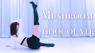 【Hyan】Lisa新舞 mushroom chocolate 翻跳  blackpink 回归前奏 为我lisa而战！