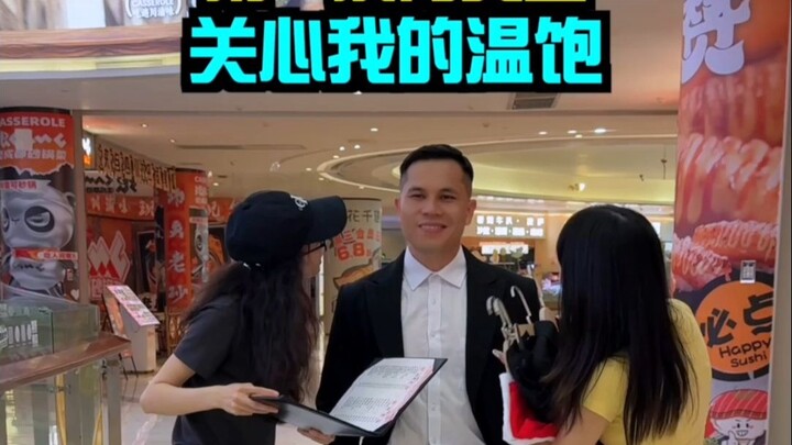 المرة الأولى