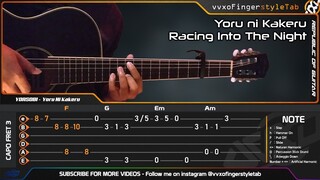 YOASOBI - Racing Into The Night (Yoru ni Kakeru / 夜に駆ける) - Fingerstyle Guitar Cover | TAB Tutorial