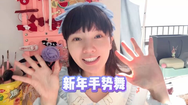 مع دوي المفرقعات ينقضي عام ويبدأ آخر!