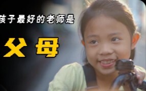 最好的教育方式是言传身教！泰国感人短剧《菠萝冰棍》