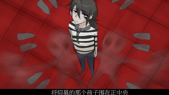 [The Fifth Personality Handwritten/Prisoner] Autonomy