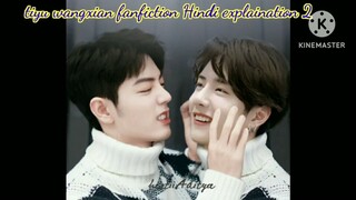Faith Partners ❣️ (part-39) #xianwangfanfictionhindiexplaind#wangxian #xianwang#wangji#wei ying