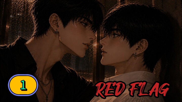 [2026] RED FLAG | EPISODE 1