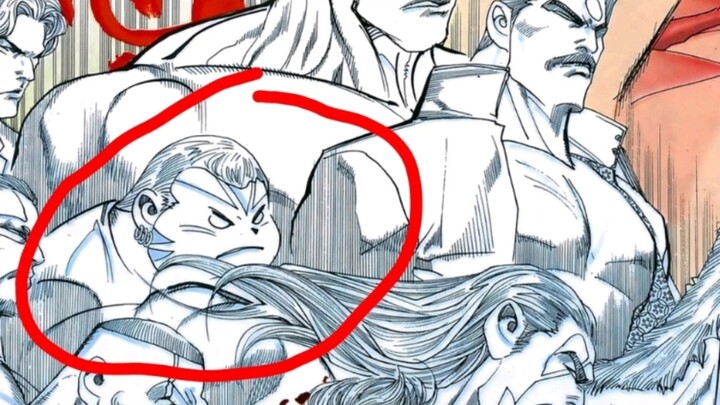 Who is this fierce little fat guy? ? ? Bai Baobao doesn't even know him, it's the Sea Tiger Summoner