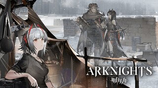 Arknights: W Epoque Skin - First Limited Operator Skin【アークナイツ/明日方舟/명일방주】