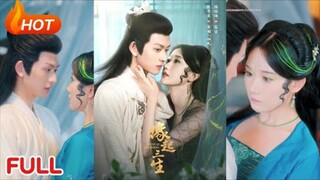 【MULTISUB】【FULL】陈添祥＆张晋宜《缘起三生》1~82集 #短剧 #完结 #drama #起司爱推文 #大结局
