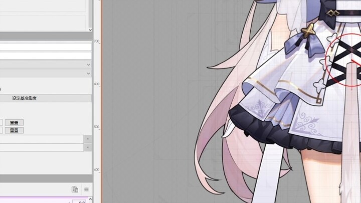 【LIVE2D】Control the speed of the tail swing with a smile