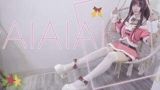 【Nanako】♥AIAIAI♥Bai Si Ai Sauce wishes you a Merry Christmas~