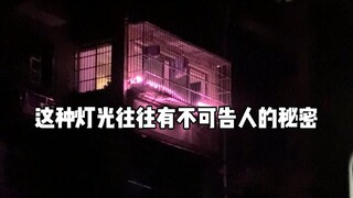 真不能怪我，这个样子很容易误会的嘛