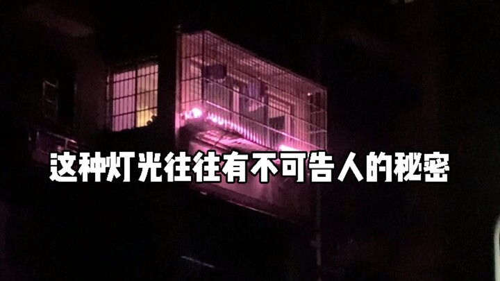 真不能怪我，这个样子很容易误会的嘛