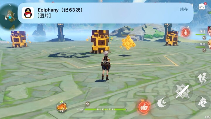 Wuxiang Rock Survival Competition: Bennett Chapter