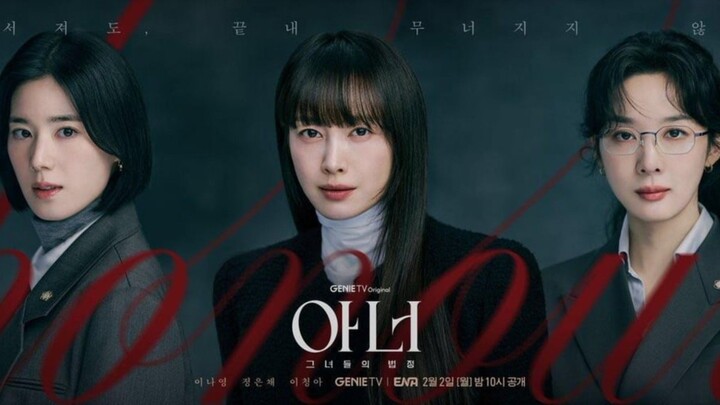 HONOUR || SUB INDO •£ps06•