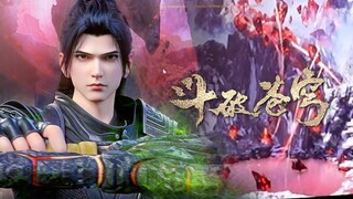 ⚔️斗破苍穹年番：四方閣強者超前爆料！蕭炎在血檀直接晉級稀有畫面搶先知！|Battle Through Heavens  斗破苍穹年番2