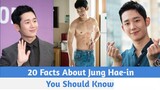 20 Facts About Korean Actor Jung Hae-in You Should Know 😍 | Snowdrop, Unframed