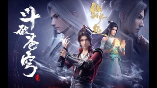 Đấu Phá Thương Khung OVA Duyên Khởi Tập 1 Vietsub