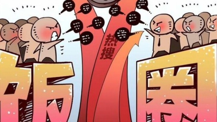 Lansan vs. Passerby Perspective (Refill) (Some pictures cannot be released)