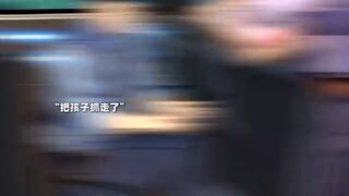 天使与龙的轮舞