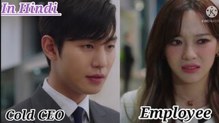 ##When she found out that her blind date is her Boss.. Hindi Explanation.