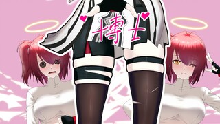 能天使 :‘脱了外套的我~喜欢吗？博士！’【明日方舟动画】