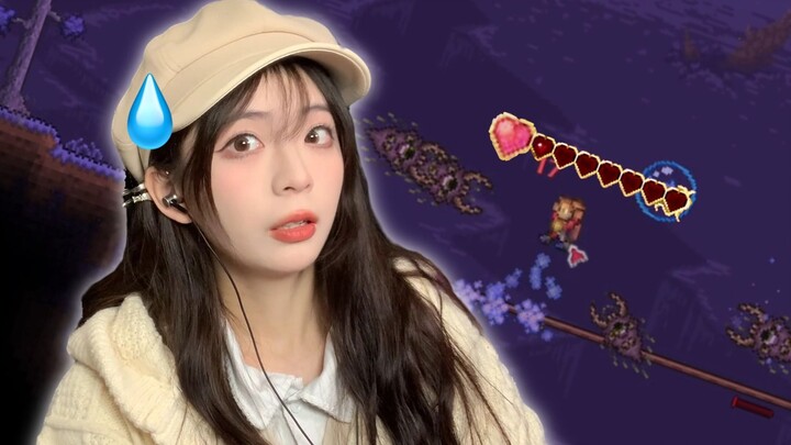 Soul-Eating Monster: Terraria Newbie? Ru Zhi. [Terraria 3]