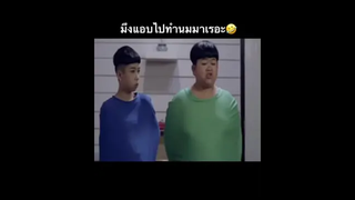 ตลก555