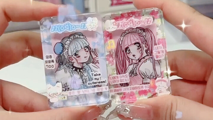 Who wouldn't love domi's bestie-style "Little Mahjong"?