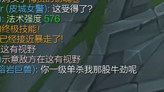 《石头人最聪明的一集》