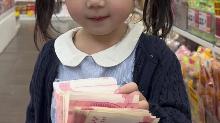 Asal punya latar belakang pendidikan taman kanak-kanak saja, pasti nggak akan sampai…