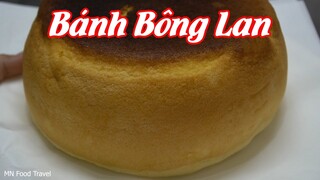 Ẩm Thực MN - Lần Đầu Làm Bánh Bông Lan Nướng Bằng Nồi Cơm Điện