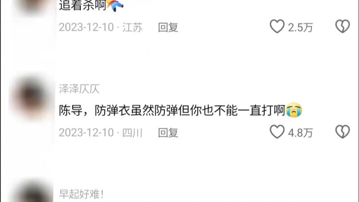 Chính việc anh ấy luôn né tránh câu trả lời đã nói lên tất cả.