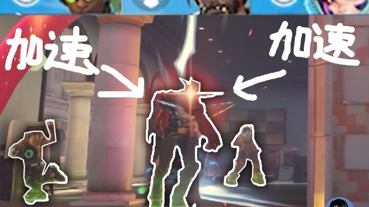 เมื่อเพื่อนร่วมทีมเลือกจูโน่บวกลูซิโอแล้วเร่งความเร็วพร้อมกัน คุณก็จะได้....