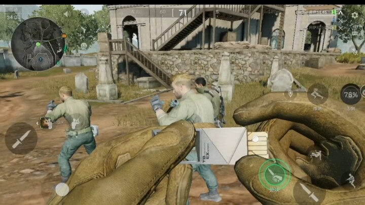 عندما كنت تقود السيارة وصادفت مكان حادث…