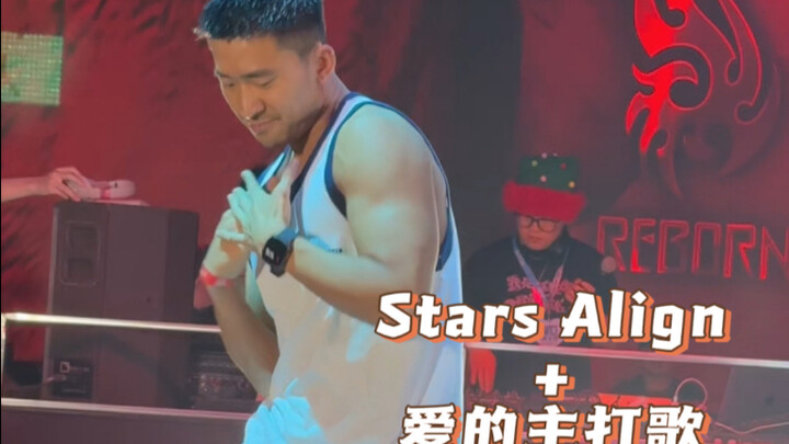 Nhảy trên RB với Jay Chou và Elva Hsiao